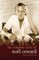 The Complete Verse of Noel Coward