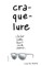 Cra-Que-Lure