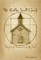 The Healthy Small Church
