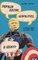 Popular Culture, Geopolitics, and Identity