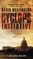 The Cyclops Initiative