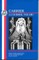 Roch Carrier: La Guerre, Yes Sir!