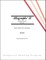 Allographs Ii Teacher/Parent Manual