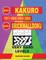 200 Kakuro 17x17 + 18x18 + 19x19 + 20x20 + 200 Brickwalldoku Very Hard Levels