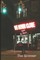 The 24 Hour Store was Closed