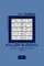 Killer Sudoku - 120 Easy To Master Puzzles 10x10 - 5
