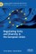 Negotiating Unity and Diversity in the European Union