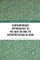 Contemporary Approaches to the Qur&#702;an and Its Interpretation in Iran