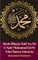 Kisah Hikayat Nabi Isa AS Dan Nabi Muhammad SAW Edisi Bahasa Indonesia