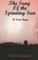The Song of the Spinning Sun