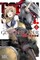 Goblin Slayer Side Story: Year One, Vol. 2 (Manga)
