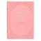 KJV Bible Giant Print Full Size Pink
