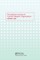 The Selection and Use of Contract Research Organizations