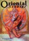 Oriental Stories (Vol. 2, No. 2)