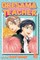 Oresama Teacher, Vol. 5, 5