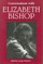 Conversations with Elizabeth Bishop