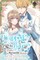 Trapped by His Love: The Duke's Unexpected Bride, Volume 2