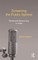 Screening the Public Sphere