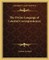 The Divine Language of Celestial Correspondences