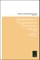 Experiments in Organizational Economics