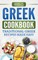 Greek Cookbook