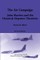 The Air Campaign