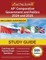 AP Comparative Government and Politics Study Guide