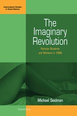 The Imaginary Revolution The Imaginary Revolution