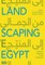 Landscaping Egypt