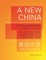A New China