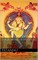 Yoga Sutra of Patanjali