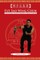 Fut Sao Wing Chun