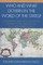 Who and What Govern in the World of the States?