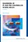 Handbook of Pi and Pid Controller Tuning Rules (3rd Edition)