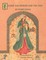 Fatima the Spinner and the Tent