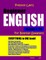 Preston Lee's Beginner English Lesson 1 - 20 For Bosnian Speakers