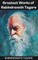 Greatest Works of Rabindranath Tagore (Deluxe Hardbound Edition)