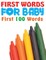 First Words for Baby (First 100 Words)