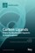 Carbon Ligands