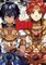 Im: Great Priest Imhotep, Vol. 2