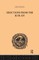 Selections from the Kuran