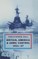 Britain, America and Arms Control 1921-37