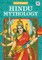 Hindu Mythology