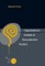 Organizational Analysis as Deconstructive Practice