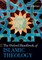The Oxford Handbook of Islamic Theology