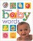 Happy Baby Words (25th Anniversary)