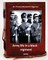 Army Life in a Black Regiment (1870) By