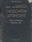 125 World Children Stories