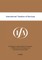 International Taxation of Services