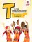 T is for Teammates!